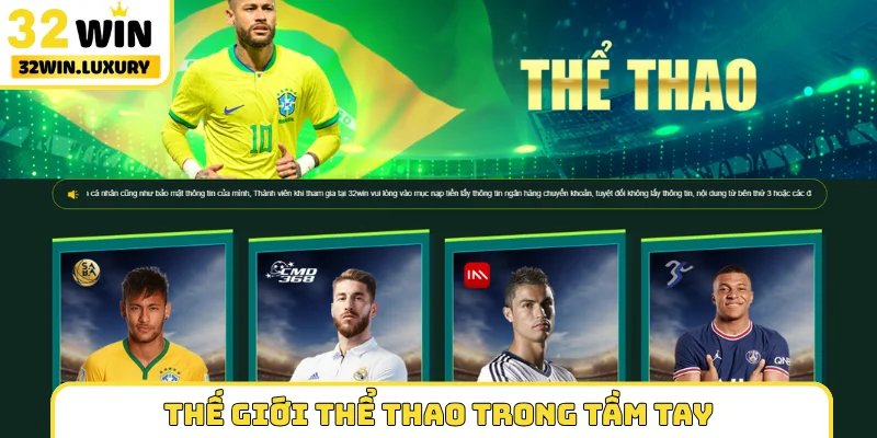 Thế giới thể thao trong tầm tay